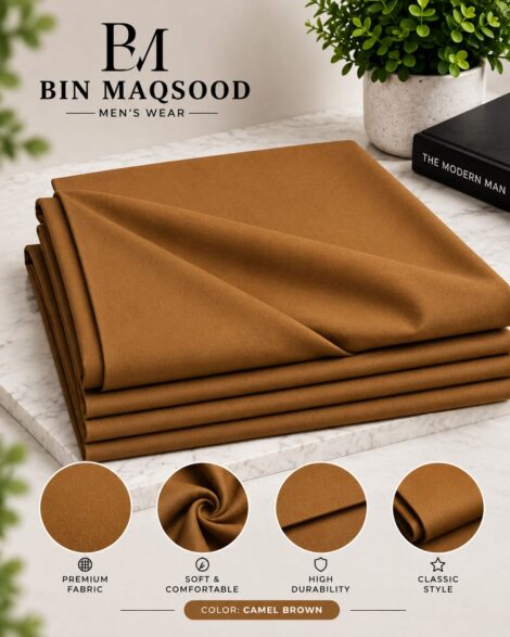 Camel Brown